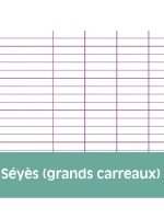 48 DOUBLE FEUILLES 17X22CM GRANDS CARREAUX