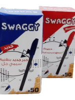 Stylo à bille SWAGGY